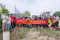 愛樹護綠 共建綠色家園——歡創(chuàng)集團黨支部參加大龍街道黨委組織