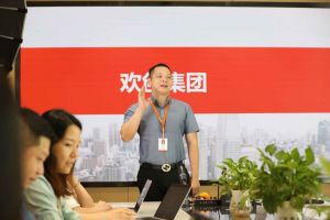 招聘外包公司怎么收費(fèi)？選歡創(chuàng)好不好？